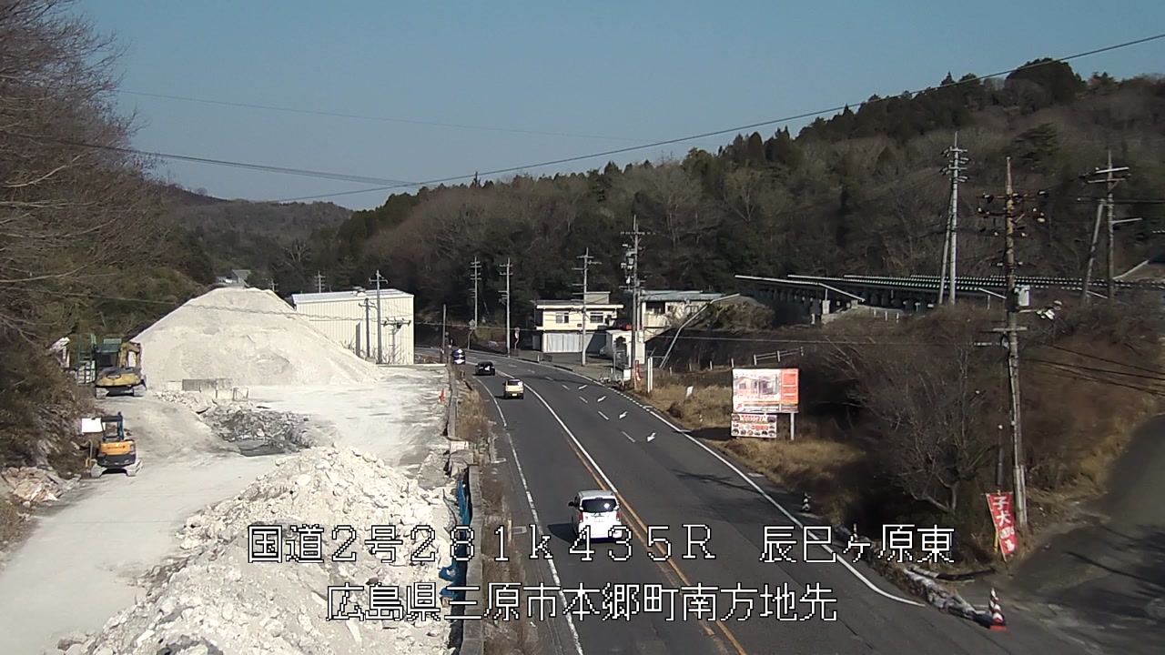 2026年03月21日16時