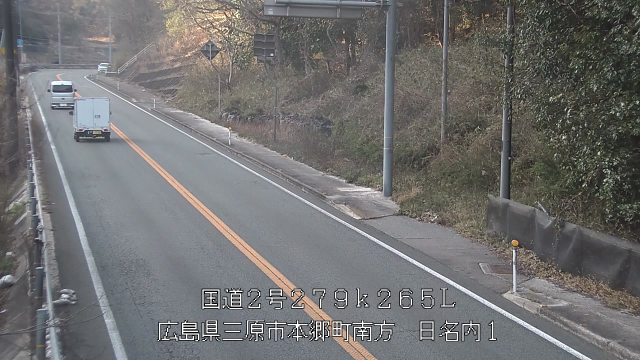 2026年03月21日17時