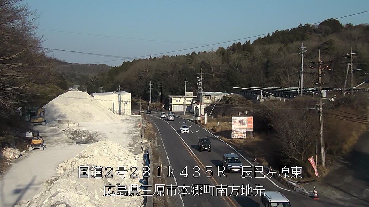 2026年03月21日17時