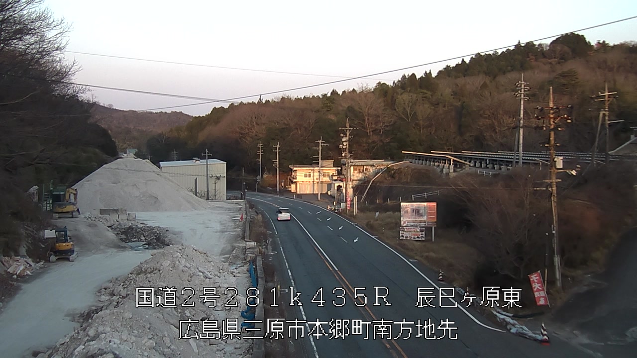 2026年03月21日18時