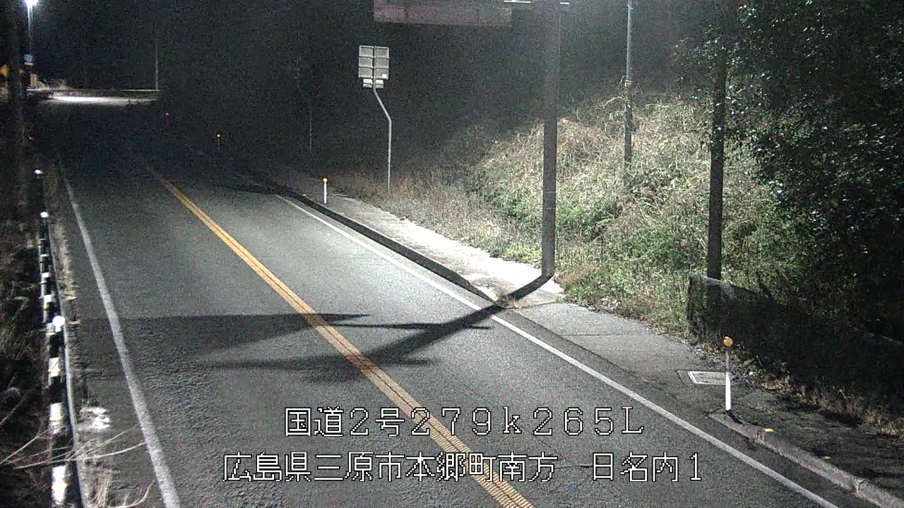 2026年03月21日19時