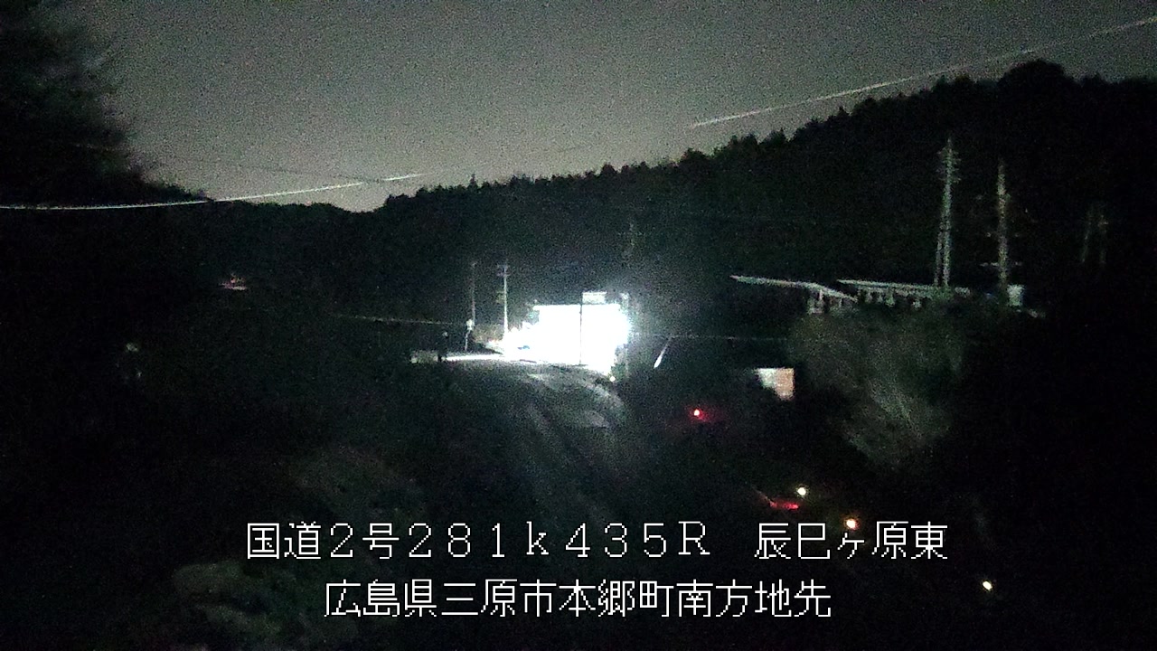 2026年03月21日23時