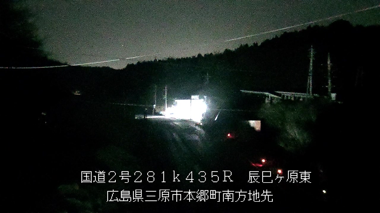 2026年03月22日02時