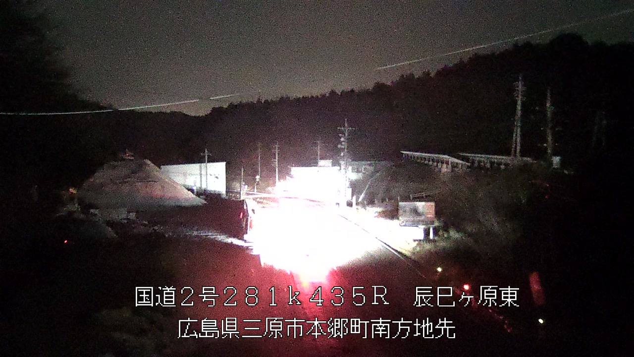 2026年03月22日05時