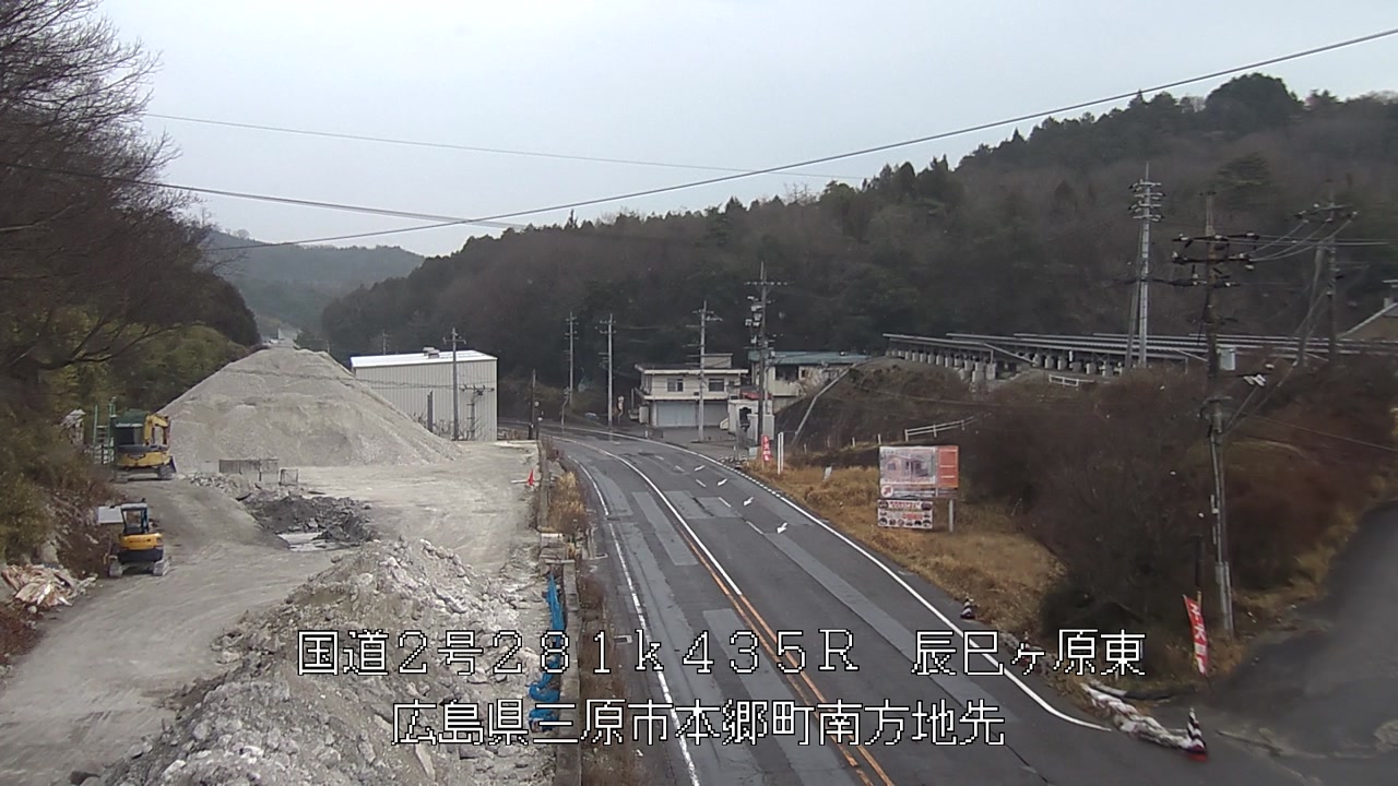 2026年03月22日14時