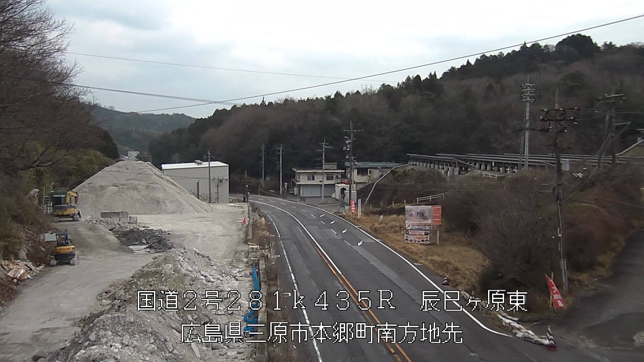 2026年03月22日15時