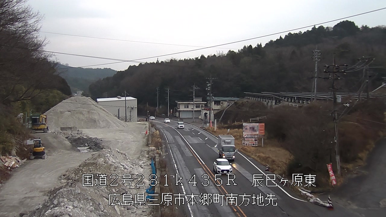 2026年03月22日17時