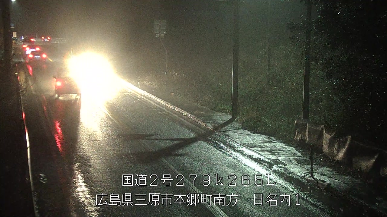 2026年03月22日19時