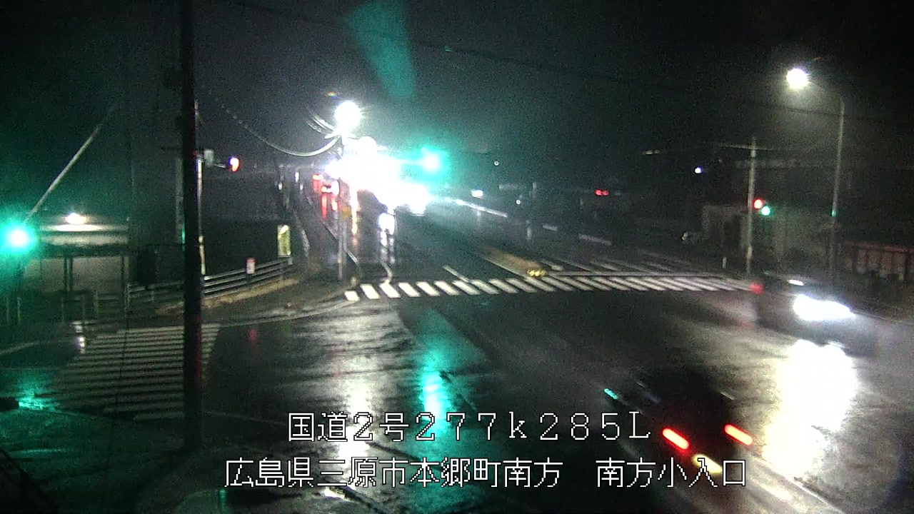 2026年03月22日20時