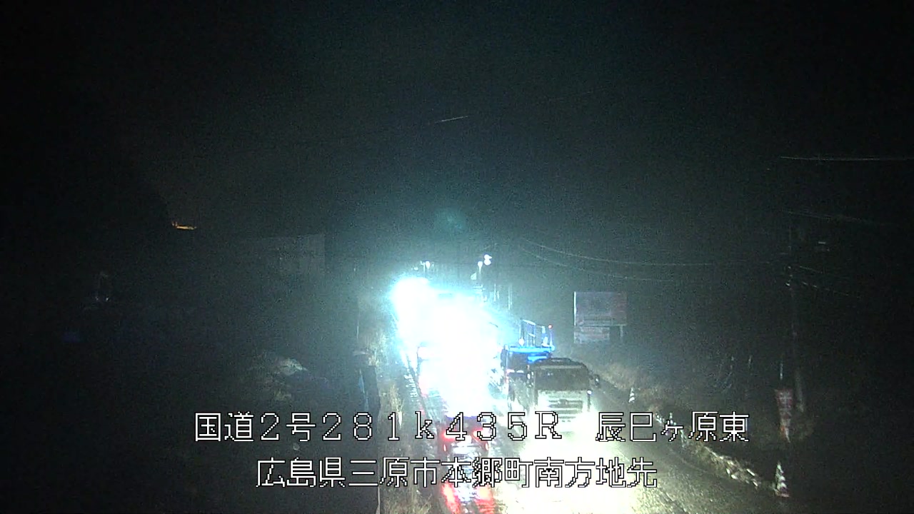 2026年03月22日20時