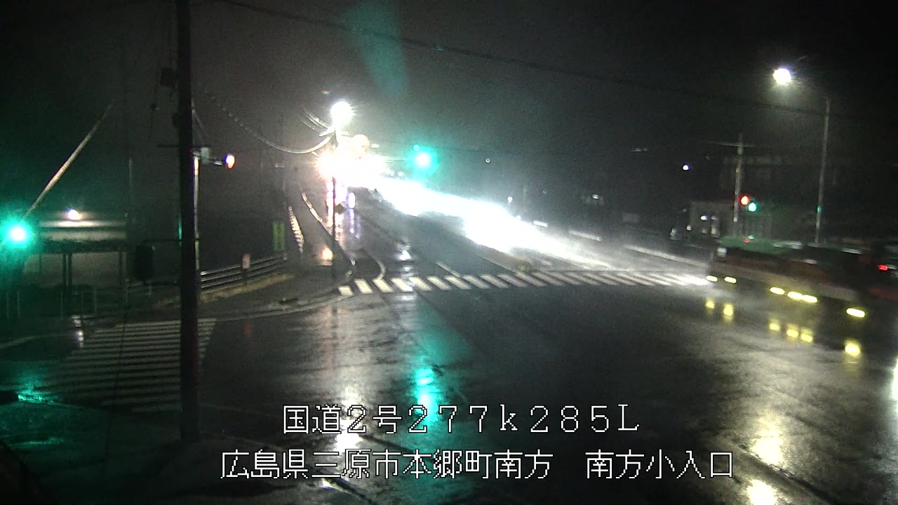 2026年03月22日21時