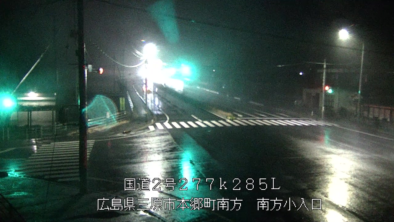 2026年03月22日23時