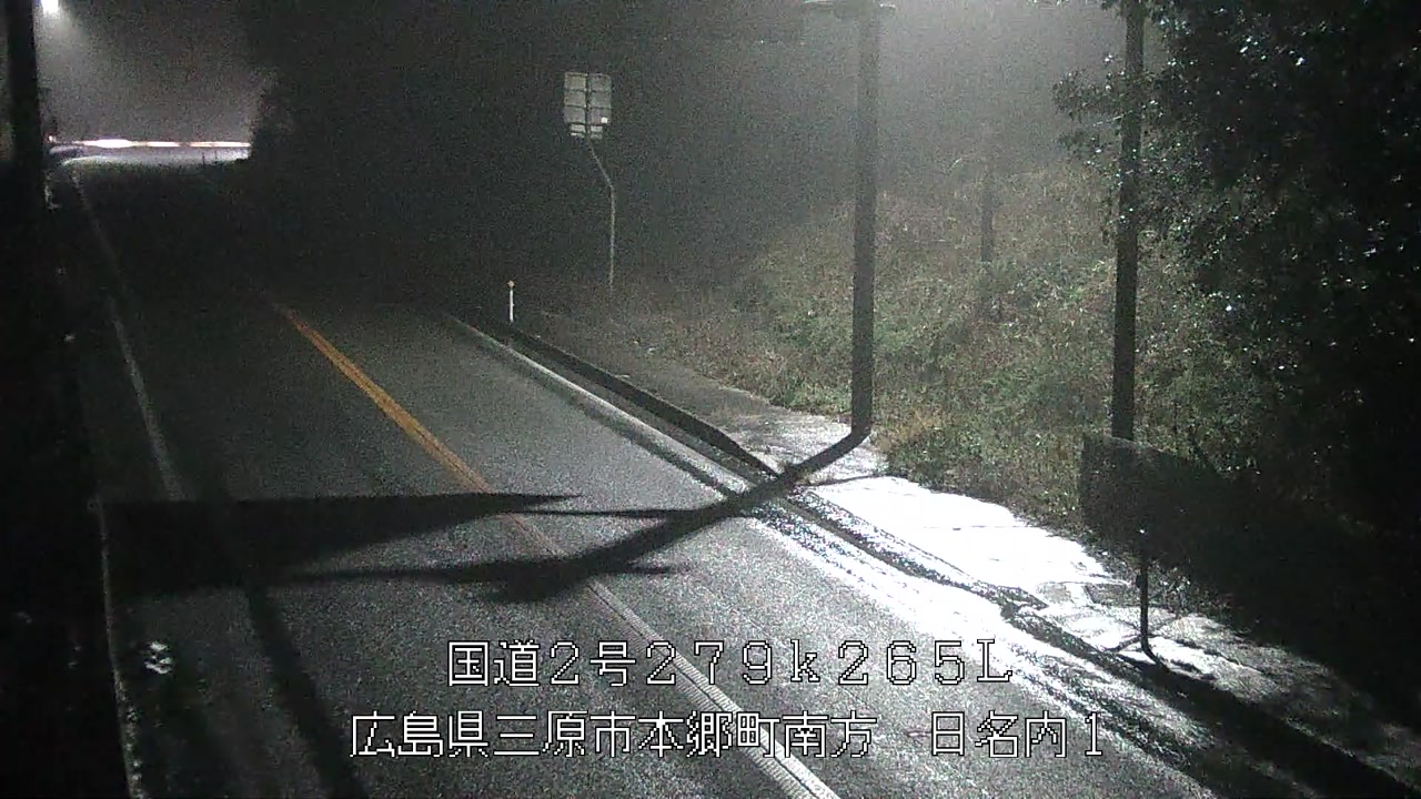 2026年03月22日23時