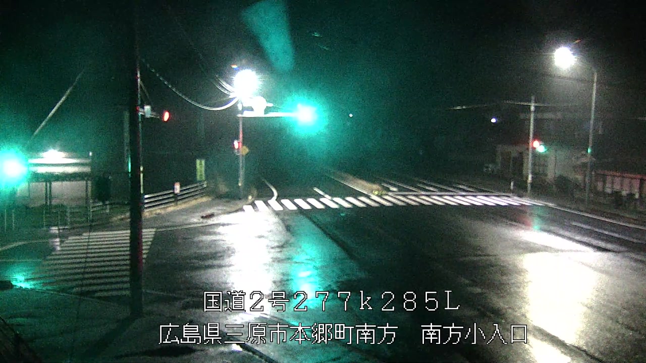 2026年03月23日00時