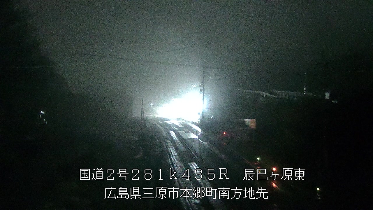 2026年03月23日00時