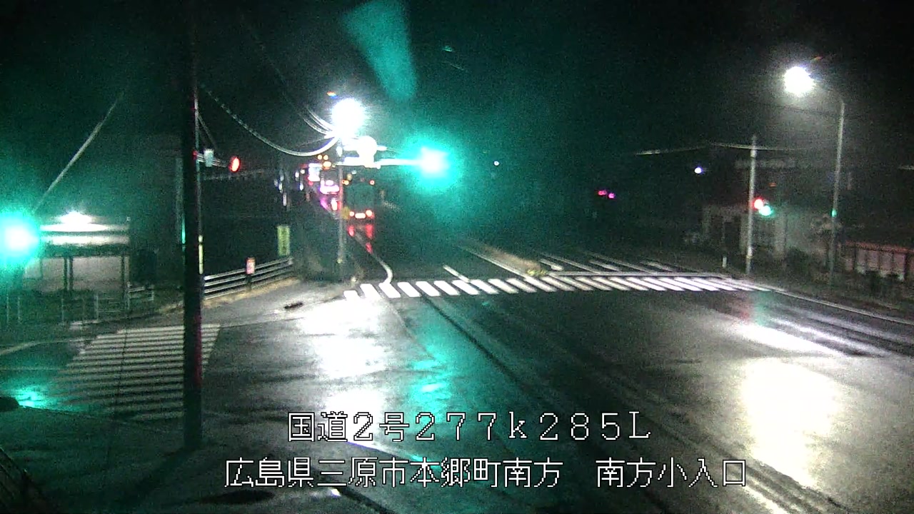 2026年03月23日01時