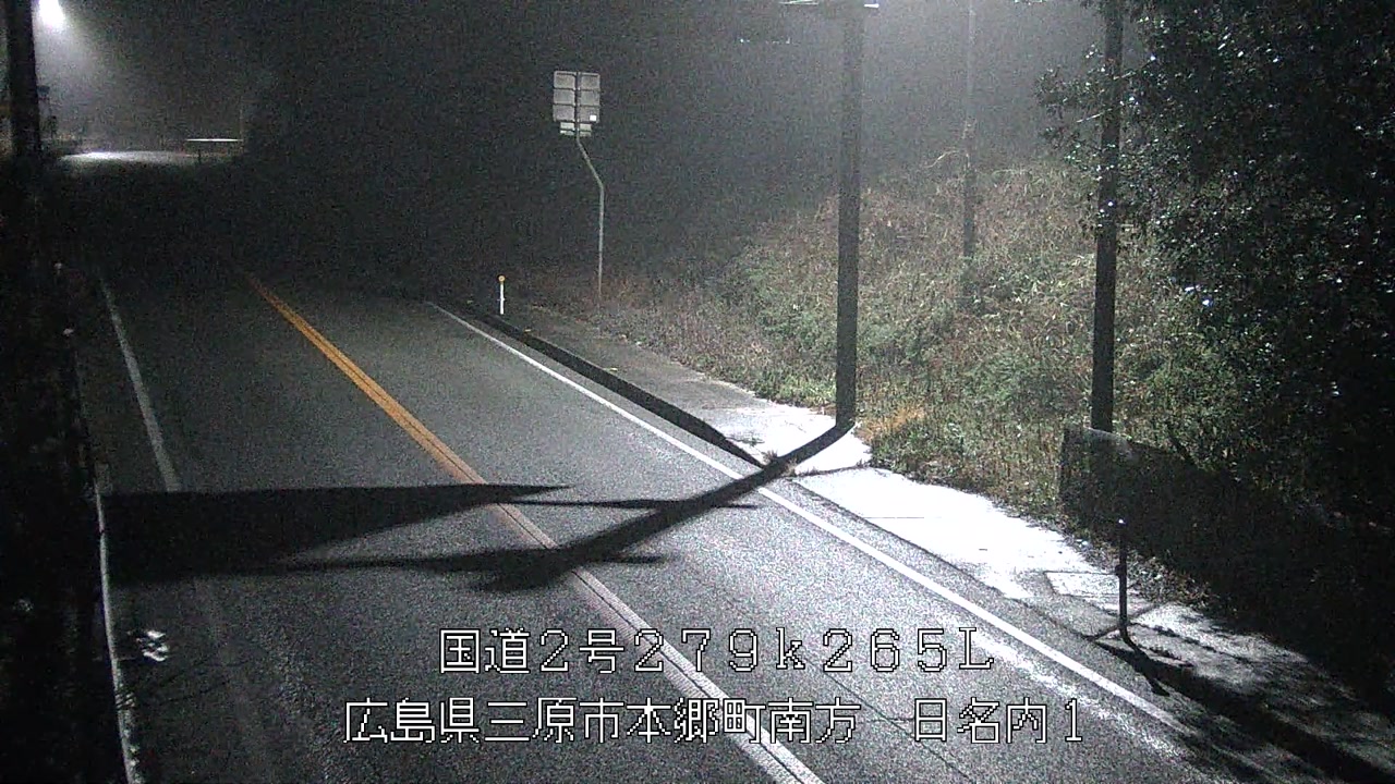 2026年03月23日02時