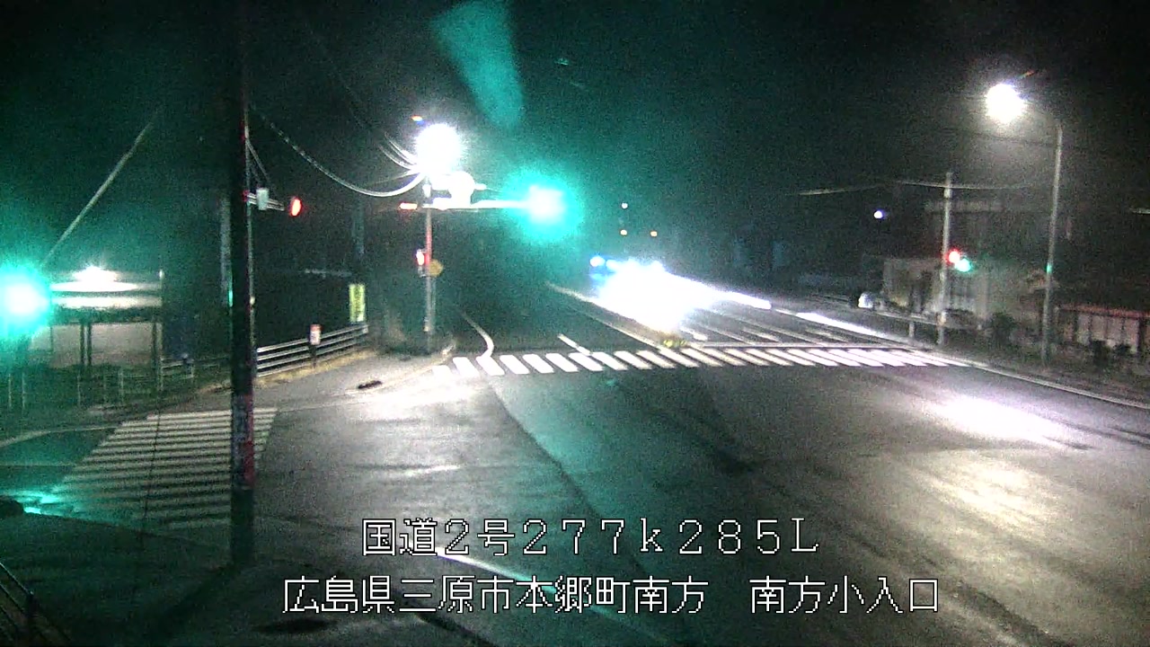 2026年03月23日03時