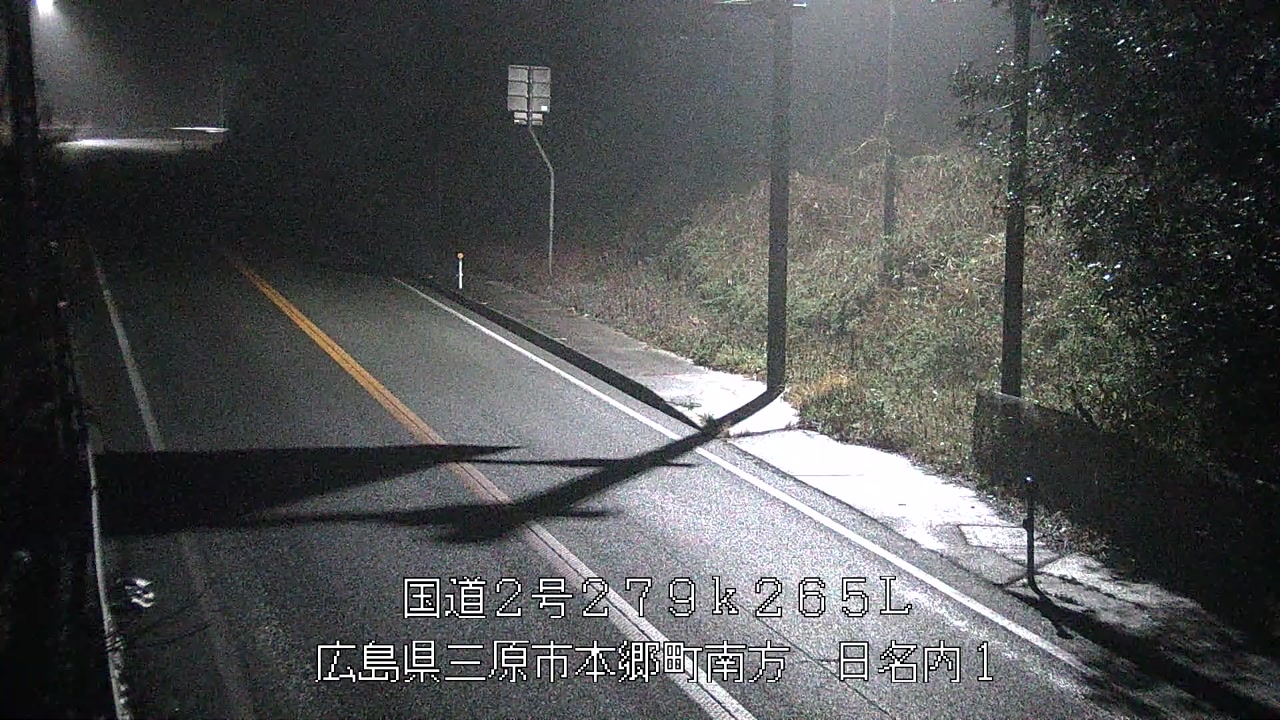 2026年03月23日03時