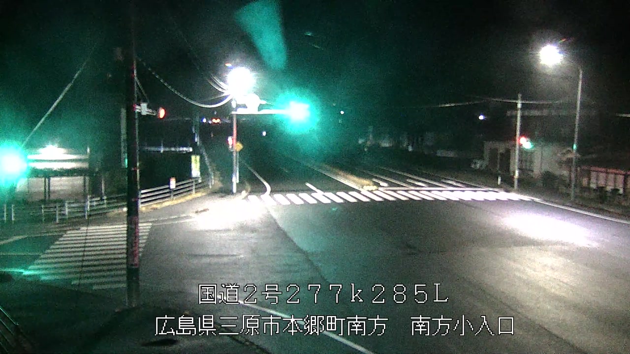 2026年03月23日05時