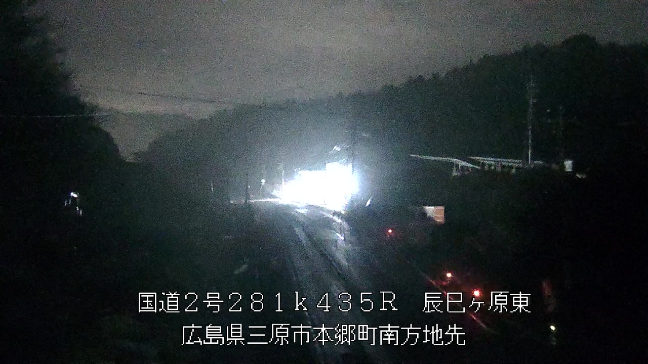 2026年03月23日05時