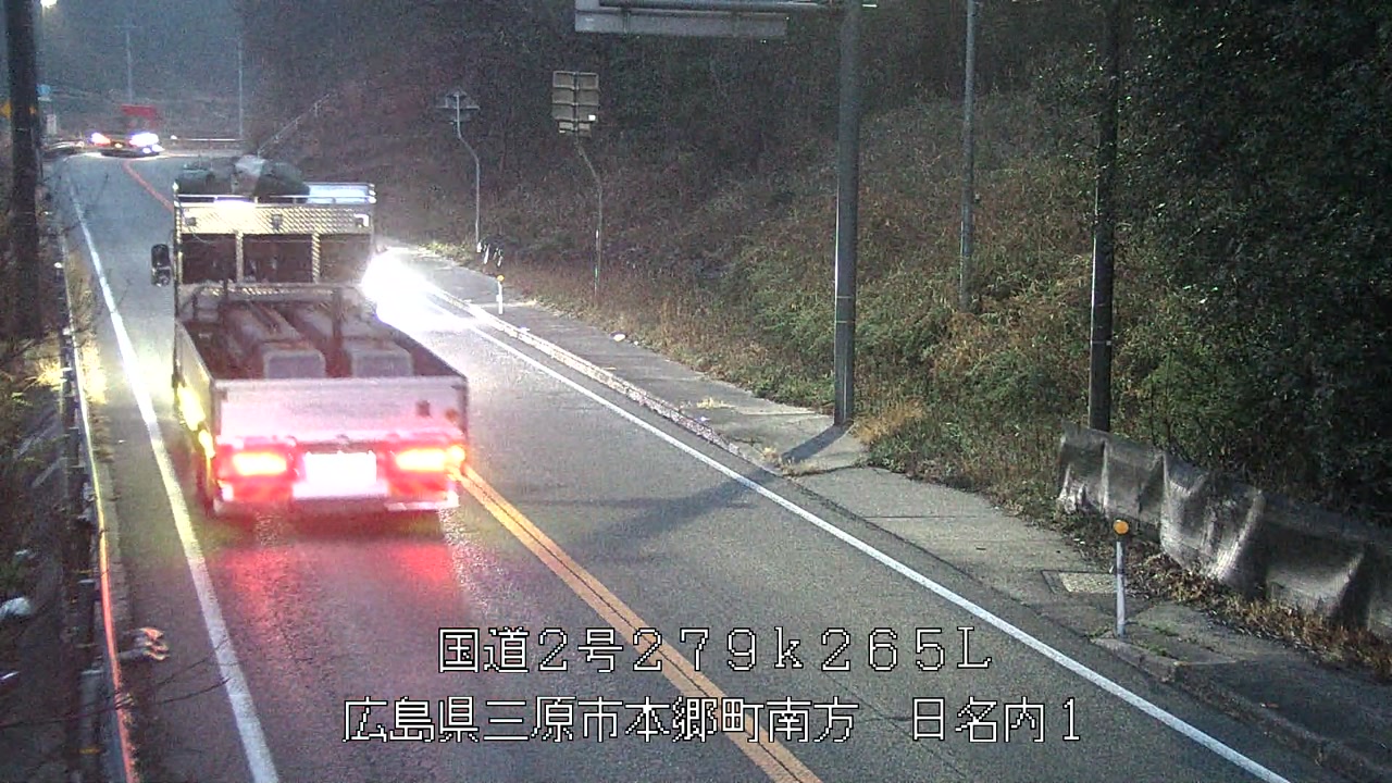 2026年03月23日06時