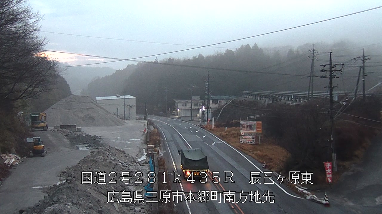 2026年03月23日06時