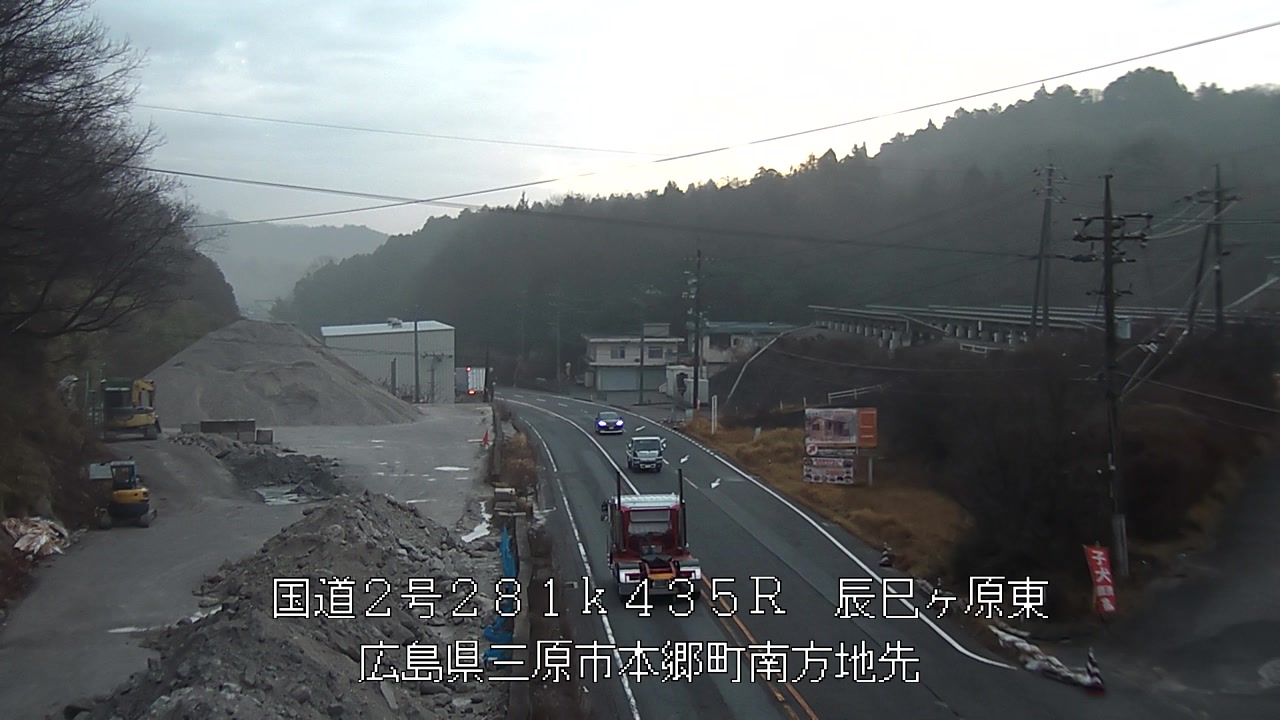 2026年03月23日07時