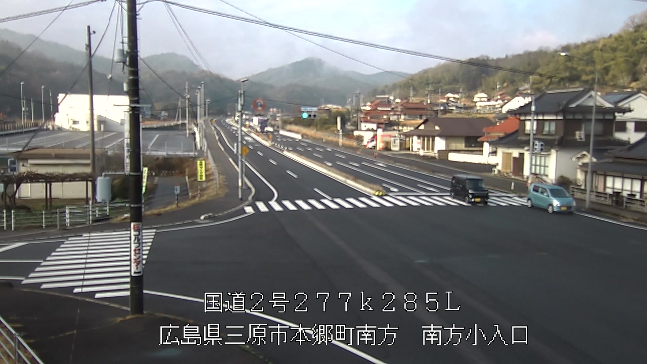 2026年03月23日08時