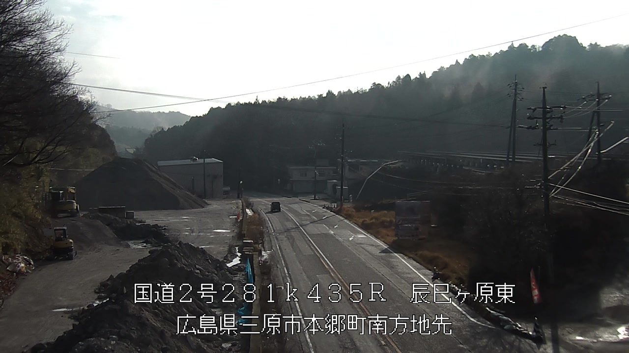 2026年03月23日08時