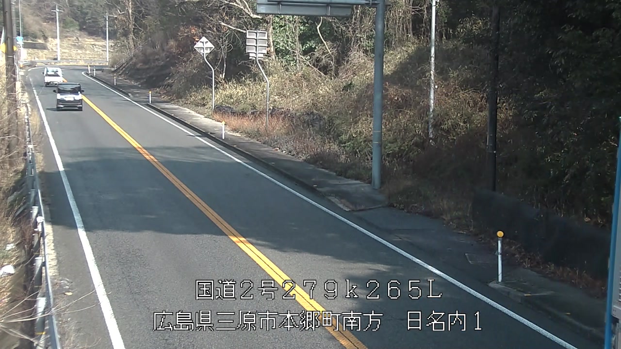 2026年03月23日09時