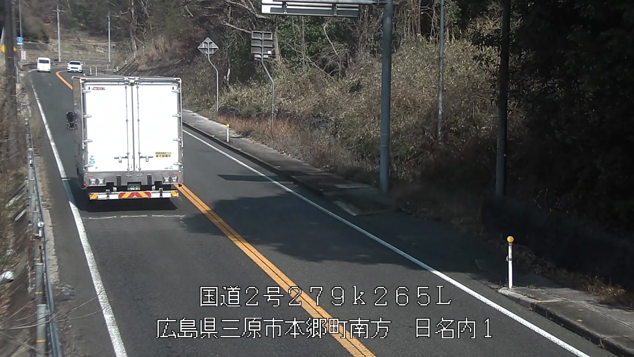 2026年03月23日10時