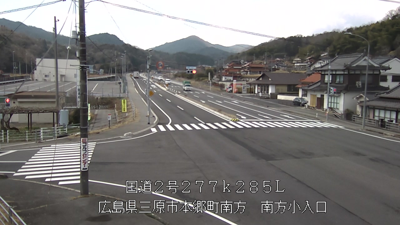 2026年03月23日11時