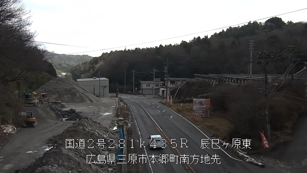 2026年03月23日11時