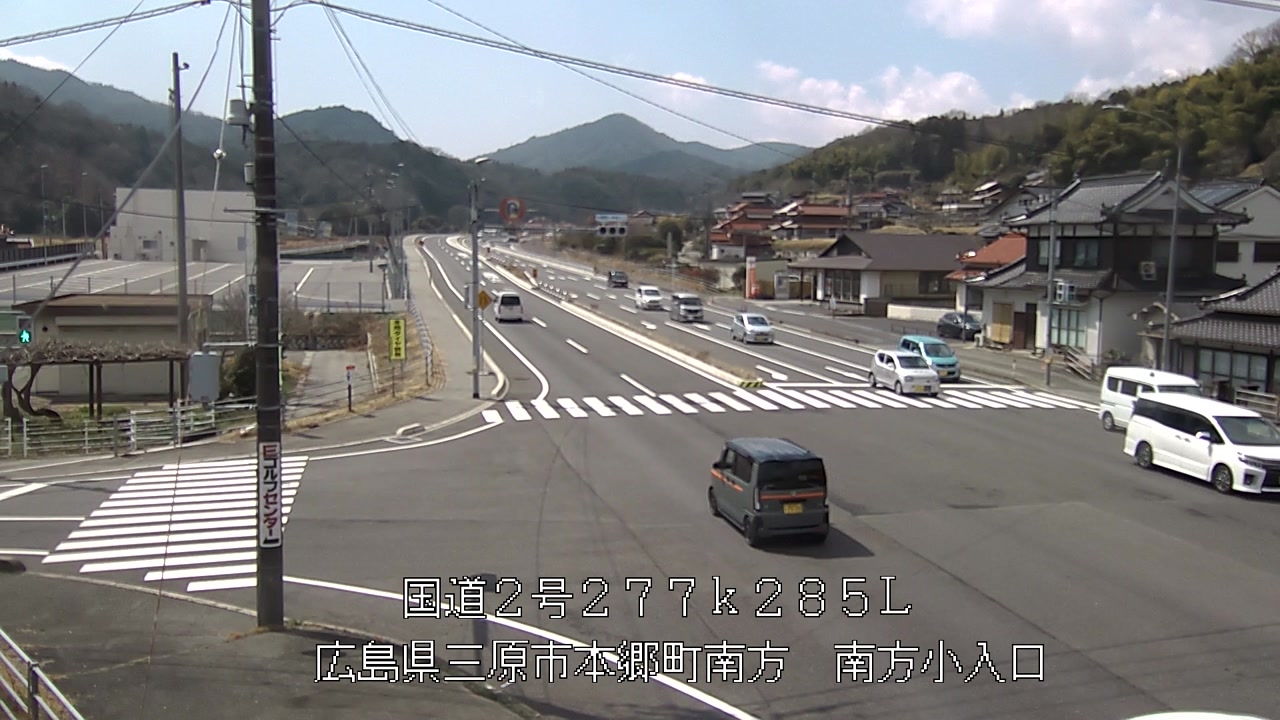 2026年03月23日12時