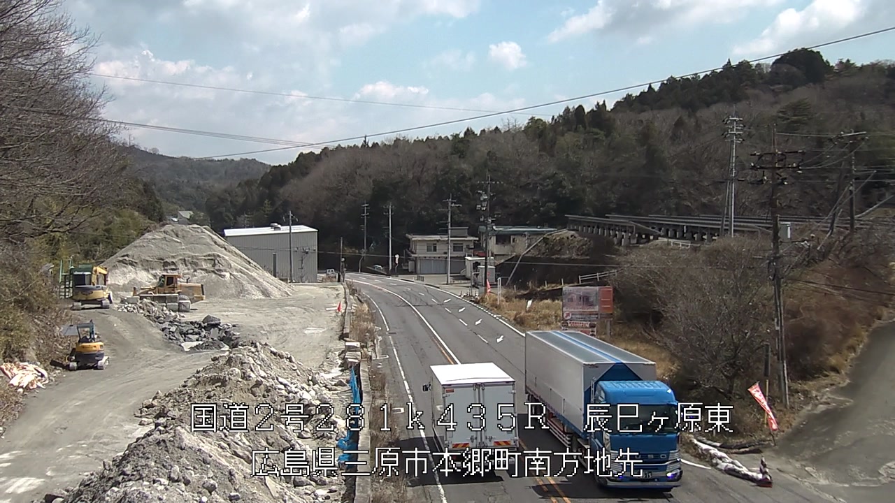 2026年03月23日12時