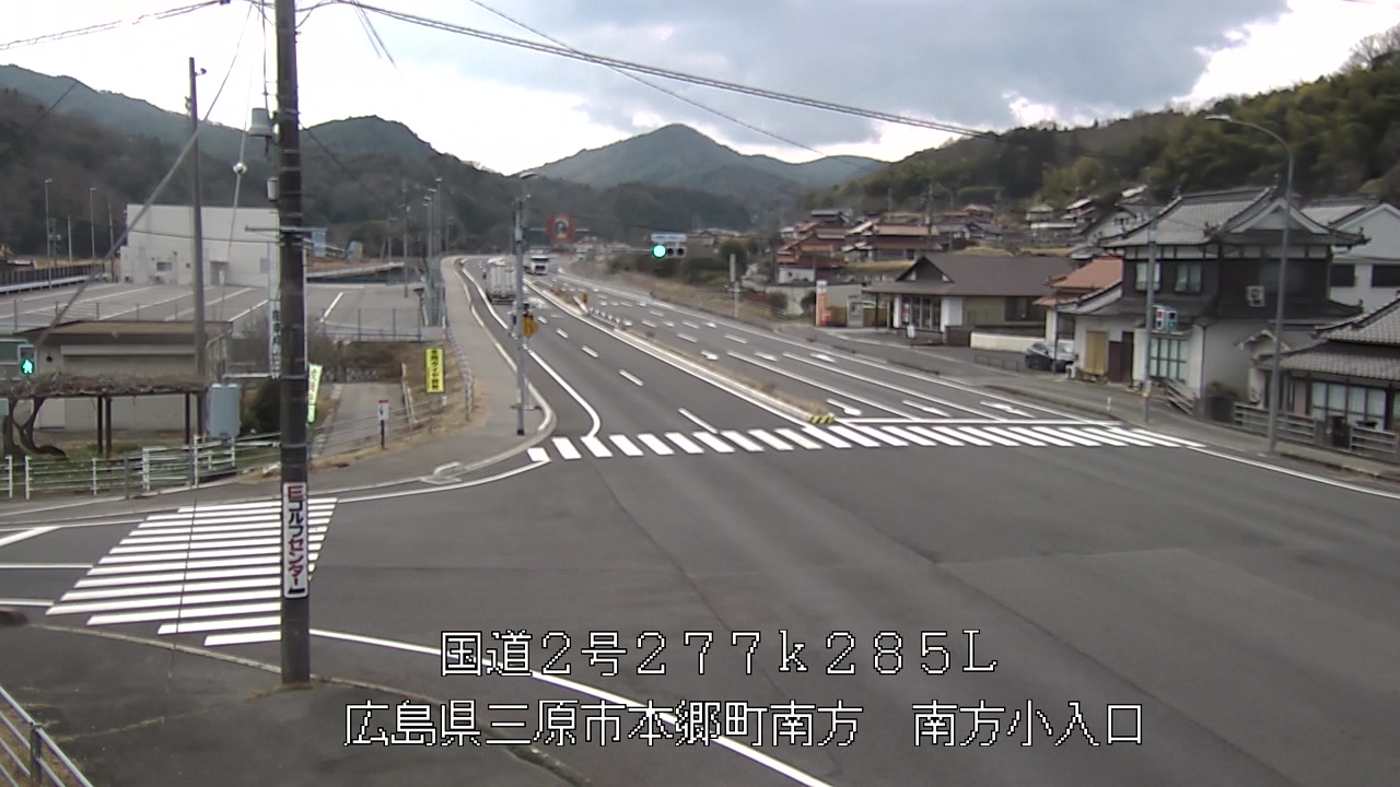 2026年03月23日13時