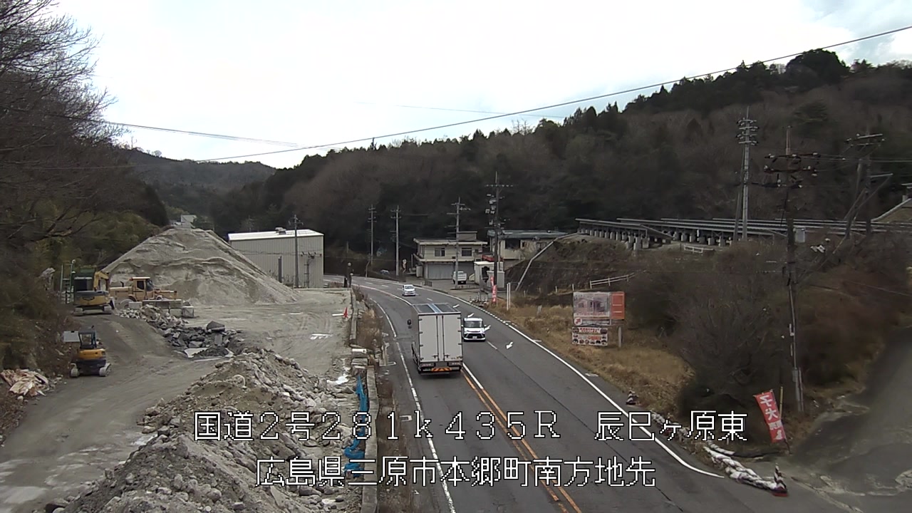 2026年03月23日13時