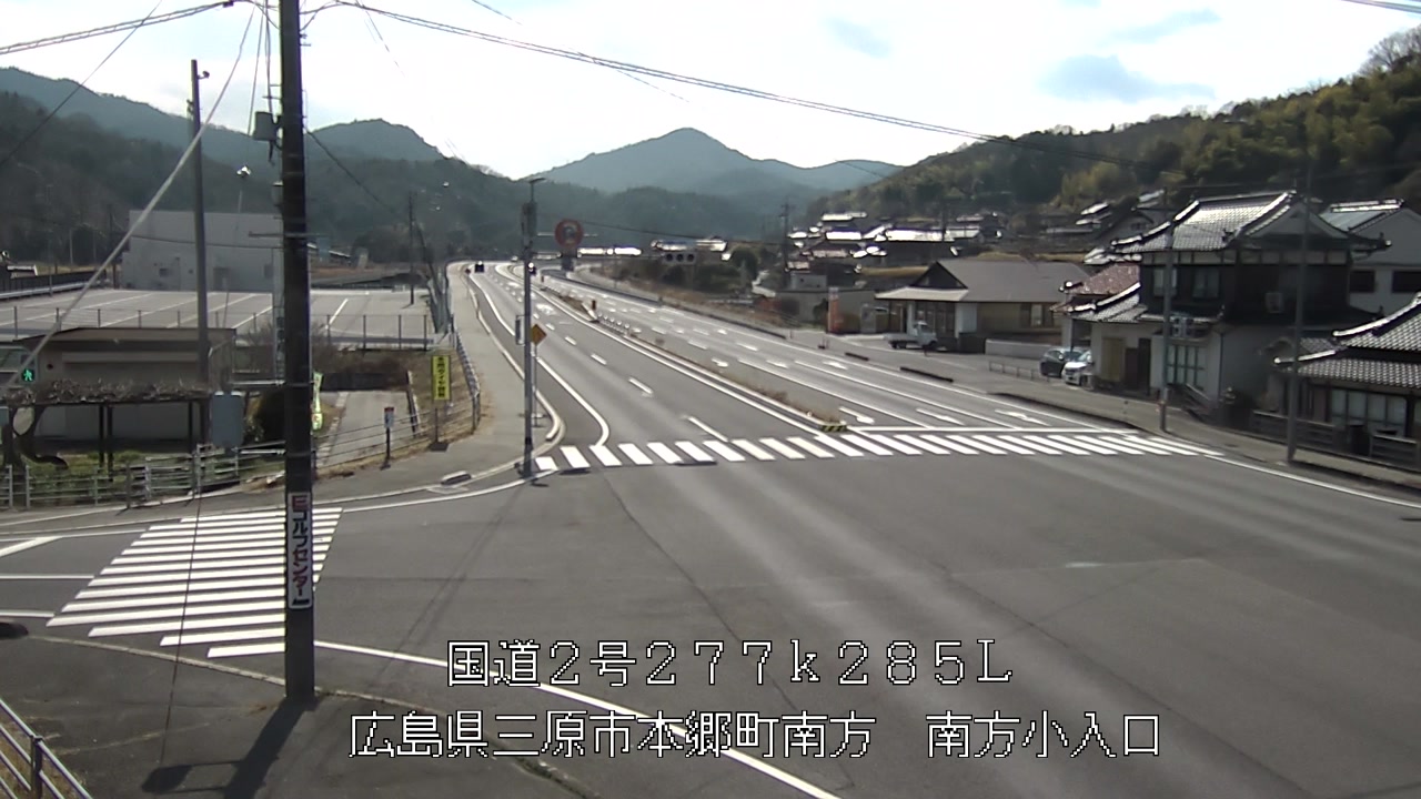 2026年03月23日14時