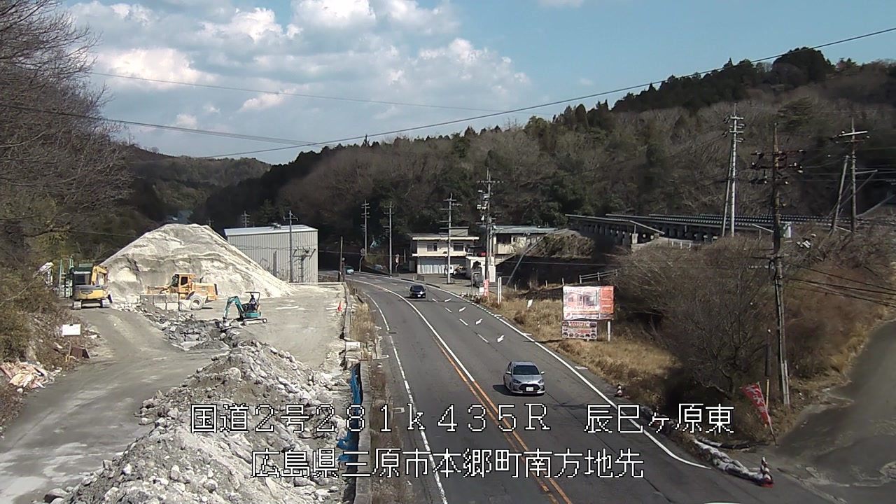 2026年03月23日14時