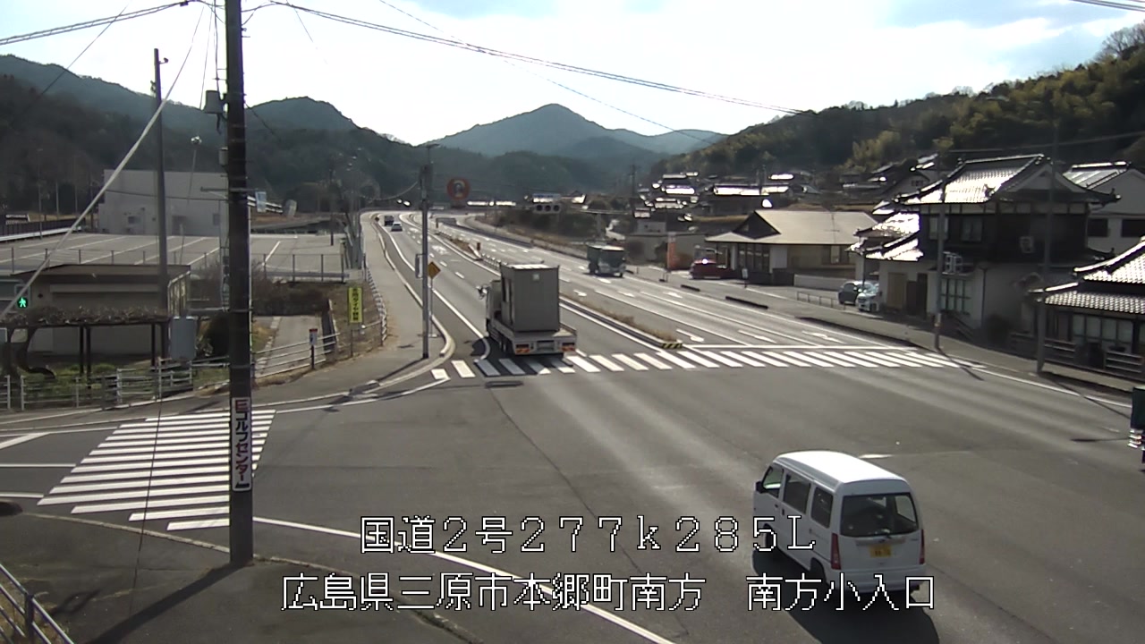 2026年03月23日15時