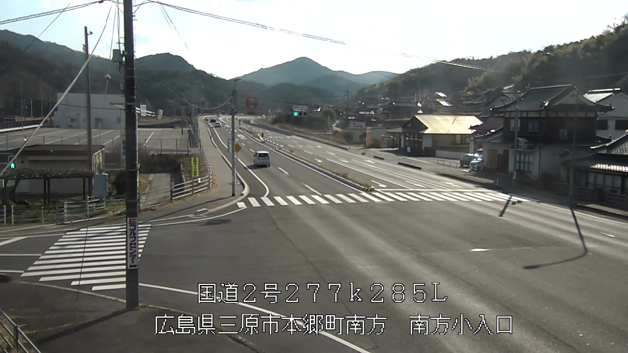 2026年03月23日16時