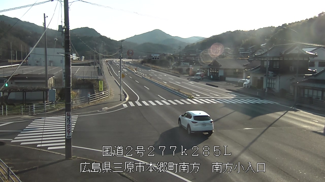 2026年03月23日17時