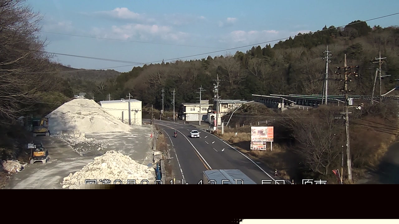 2026年03月23日17時