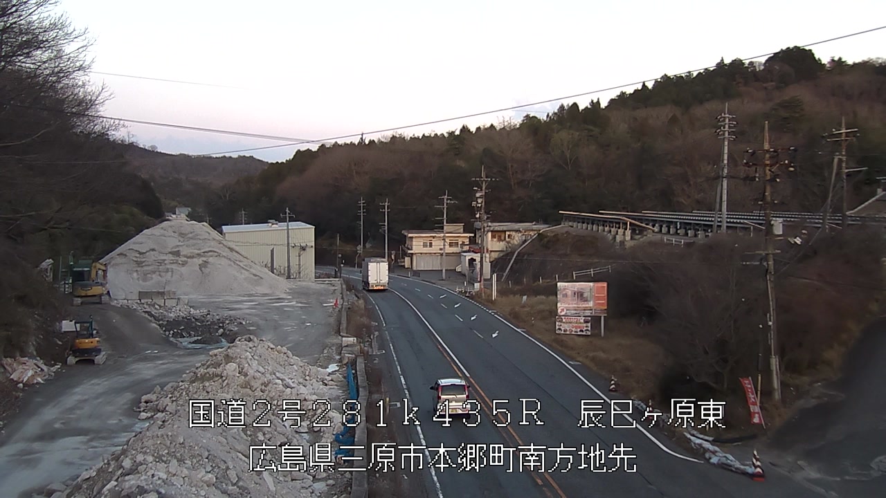 2026年03月23日18時