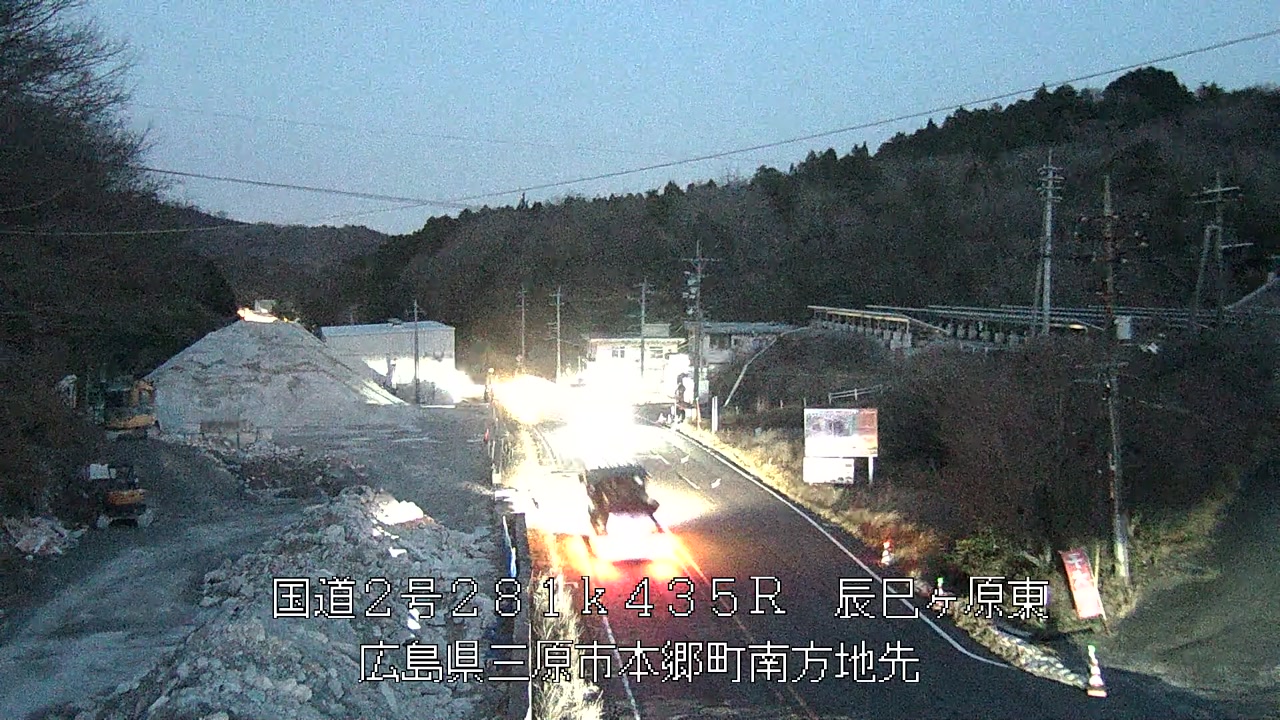 2026年03月23日19時