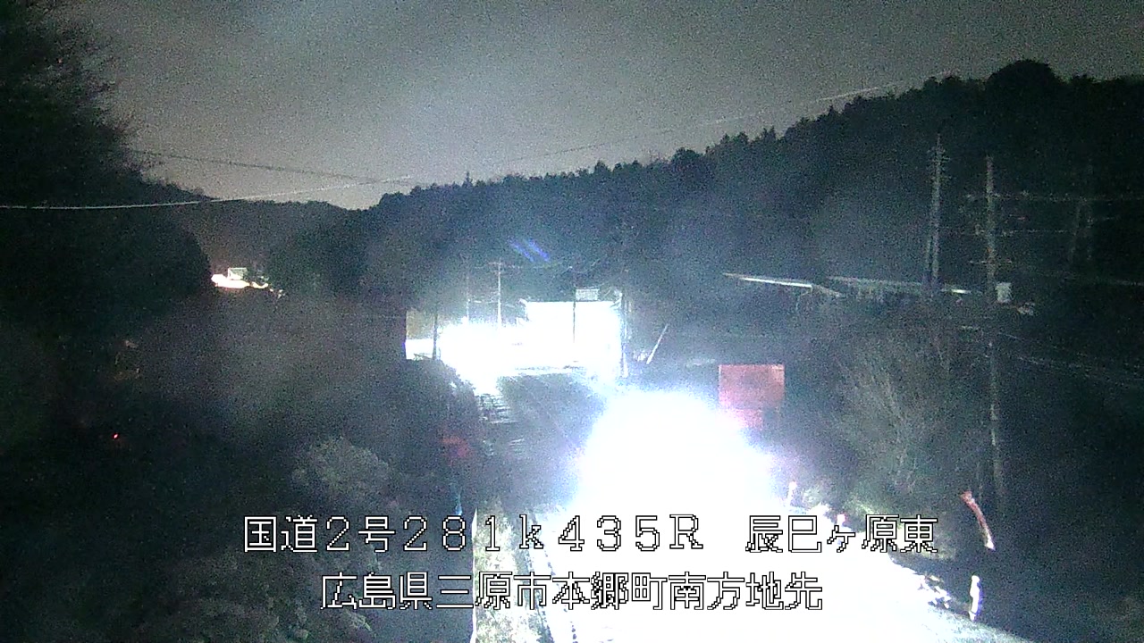 2026年03月23日20時