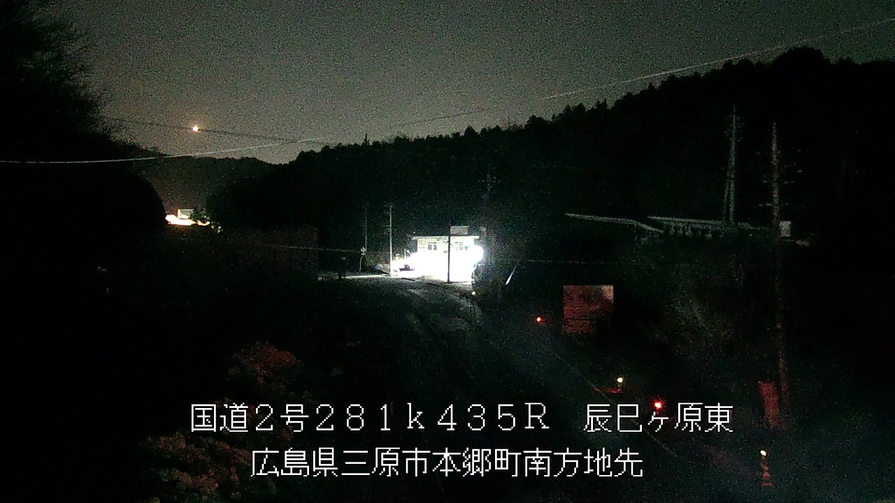 2026年03月23日21時