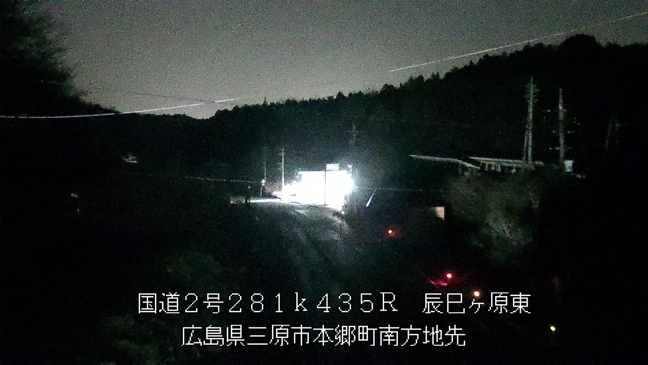 2026年03月23日23時