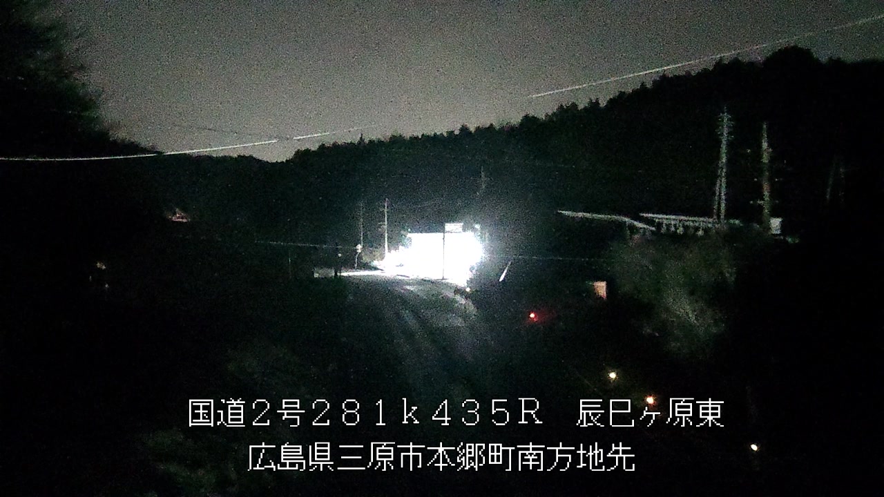 2026年03月24日00時